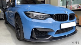 영스모터스&영스파츠