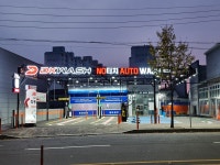 디케이워시 광주봉선점