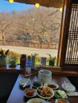 능이고을