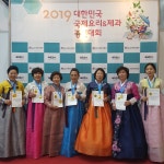 초향정