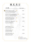 나와라
