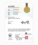 비와이에이치