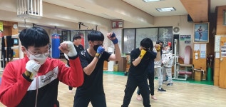 대동복싱&다이어트