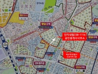 단지내탑공인중개사사무소