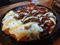 킹호프