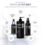 닥터모락 여의도점