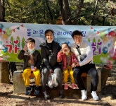 둘리몬테소리어린이집