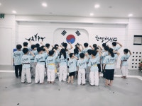 한맥태권도장