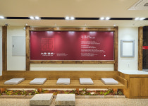 대한보구한의원