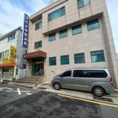 선교제일교회