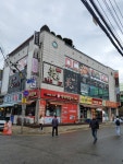 크라우드PC 성대점