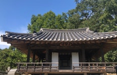 안동추원재