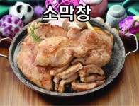태영생막창 혁신충무공점