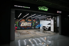 CAR111 하남점
