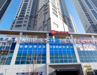 미드림치과의원