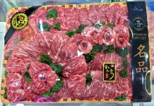 맛있는고깃집