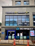 관리의기술pt 약수점