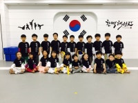 한맥태권도장