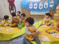 푸른숲어린이집