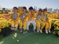 둘리몬테소리어린이집
