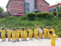 둘리몬테소리어린이집