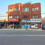 수작