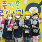 둘리몬테소리어린이집