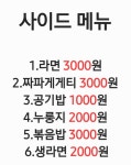 소담