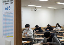 둔산제일수시전문학원