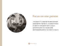 나의운동일지PT