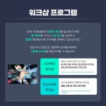 덴탈위키컴퍼니