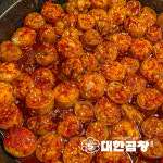 군자대한곱창 동탄북광장점