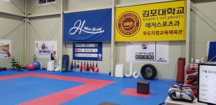 HHIM힘복싱스쿨