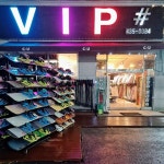 비발디파크렌탈샵 VIP