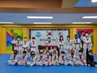 용인대본오태권도장