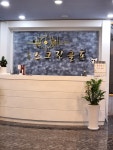 팡팡스크린골프