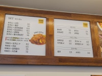 정다믄김밥천국 여주점
