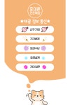 휴대폰할인매장 태광정보통신