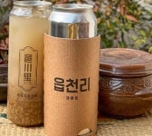 읍천리382 대실점