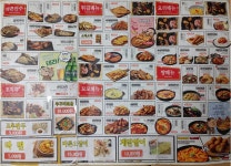 노가리앤비어 용산서계점