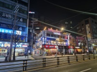 찐오락실