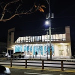 브로모터스