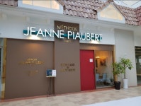 쟌피오베르 부산용호W점