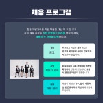 덴탈위키컴퍼니