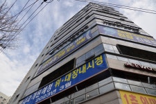 경대재활요양병원