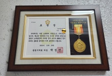 청아음악학원