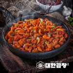 군자대한곱창 동탄북광장점