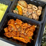 불난막창 평택본점