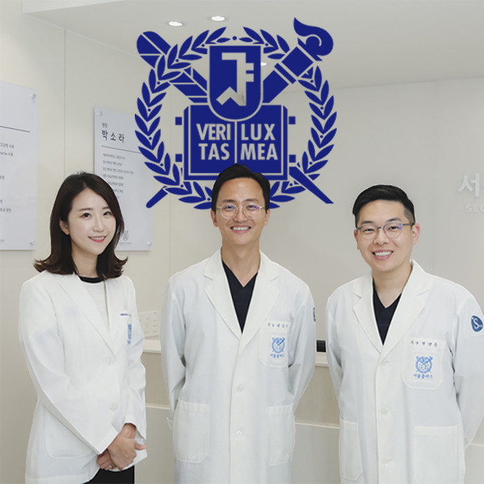 서울플러스치과의원 성남