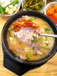 밀양순대돼지국밥